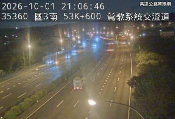 2026-10-01 21:01:00 國道2號東向20.1km=>20.1km 機車誤闖 附近歷史影像-6