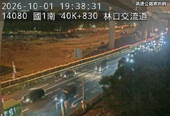 2026-10-01 19:34:00 國道1號南向40.5km=>40.5km 事故 附近歷史影像-2