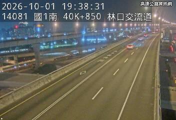 2026-10-01 19:34:00 國道1號南向40.5km=>40.5km 事故 附近歷史影像-3