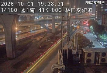 2026-10-01 19:34:00 國道1號南向40.5km=>40.5km 事故 附近歷史影像-6