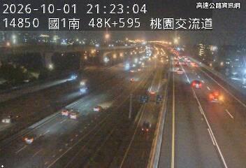 2026-10-01 21:17:00 國道1號北向48.2km=>48.2km 事故 附近歷史影像-2