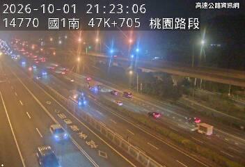 2026-10-01 21:17:00 國道1號北向48.2km=>48.2km 事故 附近歷史影像-3