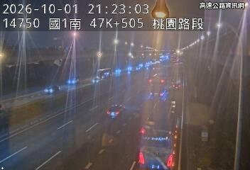 2026-10-01 21:17:00 國道1號北向48.2km=>48.2km 事故 附近歷史影像-4