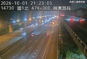 2026-10-01 21:17:00 國道1號北向48.2km=>48.2km 事故 附近歷史影像-6