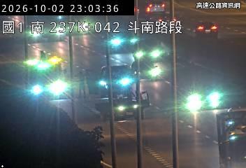 2026-10-02 22:58:00 國道1號南向236.7km=>236.7km 事故 附近歷史影像-1