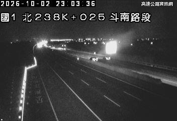 2026-10-02 22:58:00 國道1號南向236.7km=>236.7km 事故 附近歷史影像-4