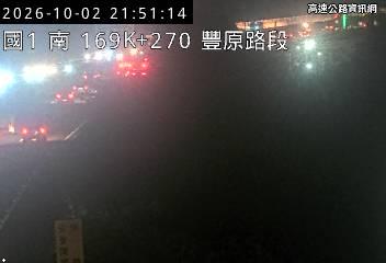 2026-10-02 21:47:00 國道1號南向169.3km=>169.3km 故障車 附近歷史影像-1