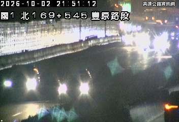 2026-10-02 21:47:00 國道1號南向169.3km=>169.3km 故障車 附近歷史影像-2