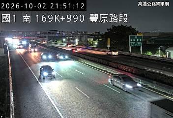 2026-10-02 21:47:00 國道1號南向169.3km=>169.3km 故障車 附近歷史影像-3