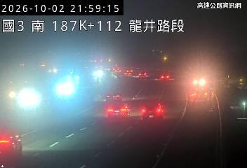 2026-10-02 21:55:00 國道3號南向187.3km=>187.3km 故障車 附近歷史影像-1