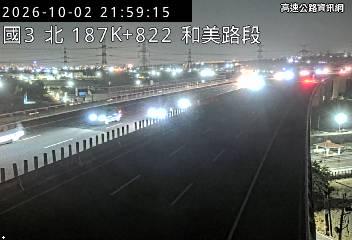 2026-10-02 21:55:00 國道3號南向187.3km=>187.3km 故障車 附近歷史影像-2