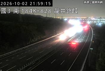 2026-10-02 21:55:00 國道3號南向187.3km=>187.3km 故障車 附近歷史影像-5