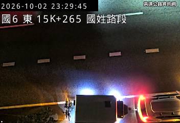 2026-10-02 23:26:00 國道6號東向15.3km=>15.3km 故障車 附近歷史影像-1