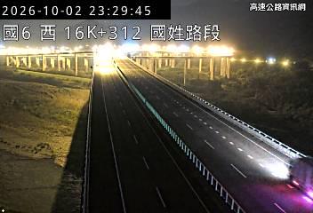 2026-10-02 23:26:00 國道6號東向15.3km=>15.3km 故障車 附近歷史影像-3