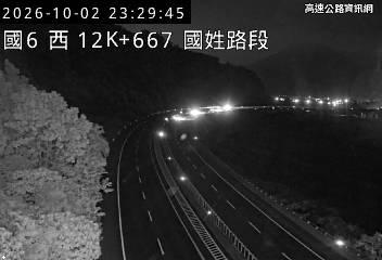2026-10-02 23:26:00 國道6號東向15.3km=>15.3km 故障車 附近歷史影像-6