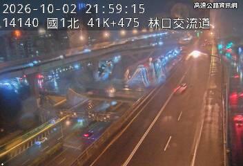 2026-10-02 21:55:00 國道1號南向41.5km=>41.5km 故障車 附近歷史影像-1