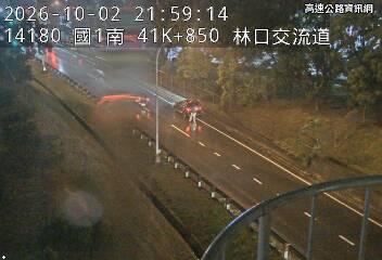 2026-10-02 21:55:00 國道1號南向41.5km=>41.5km 故障車 附近歷史影像-2