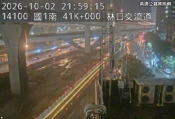 2026-10-02 21:55:00 國道1號南向41.5km=>41.5km 故障車 附近歷史影像-3