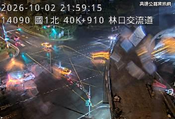 2026-10-02 21:55:00 國道1號南向41.5km=>41.5km 故障車 附近歷史影像-5