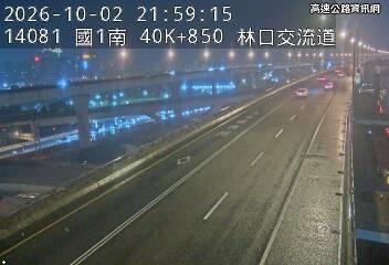 2026-10-02 21:55:00 國道1號南向41.5km=>41.5km 故障車 附近歷史影像-6