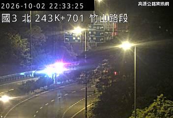 2026-10-02 22:30:00 國道3號南向243.7km=>243.7km 故障車 附近歷史影像-1