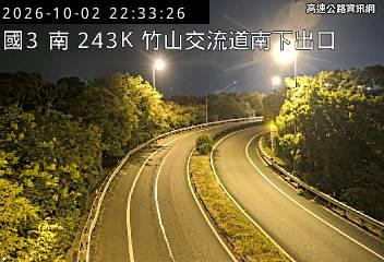 2026-10-02 22:30:00 國道3號南向243.7km=>243.7km 故障車 附近歷史影像-2