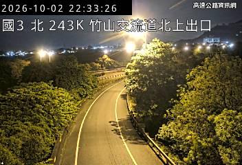 2026-10-02 22:30:00 國道3號南向243.7km=>243.7km 故障車 附近歷史影像-4