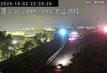 2026-10-02 22:30:00 國道3號南向243.7km=>243.7km 故障車 附近歷史影像-6