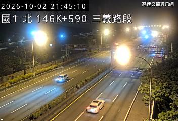 2026-10-02 21:41:00 國道1號北向146.5km=>146.5km 故障車 附近歷史影像-1