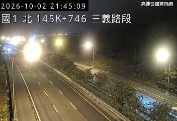 2026-10-02 21:41:00 國道1號北向146.5km=>146.5km 故障車 附近歷史影像-2