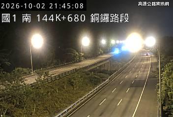 2026-10-02 21:41:00 國道1號北向146.5km=>146.5km 故障車 附近歷史影像-4
