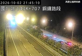 2026-10-02 21:41:00 國道1號北向146.5km=>146.5km 故障車 附近歷史影像-6
