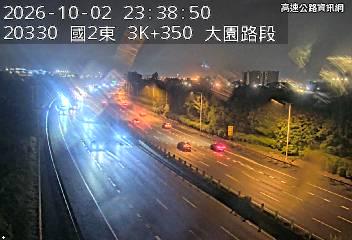 2026-10-02 23:33:00 國道2號東向5.7km=>5.7km 故障車 附近歷史影像-5