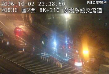 2026-10-02 23:33:00 國道2號東向5.7km=>5.7km 故障車 附近歷史影像-6
