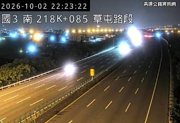 2026-10-02 22:17:00 國道3號南向219.9km=>219.9km 故障車 附近歷史影像-3