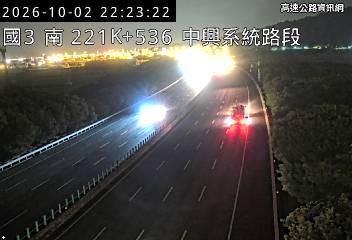 2026-10-02 22:17:00 國道3號南向219.9km=>219.9km 故障車 附近歷史影像-4