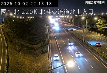 2026-10-02 22:08:00 國道1號北向219.7km=>219.7km 故障車 附近歷史影像-1