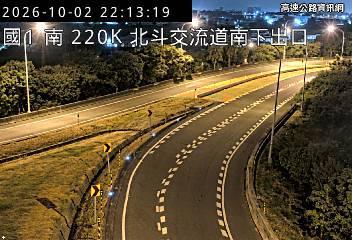 2026-10-02 22:08:00 國道1號北向219.7km=>219.7km 故障車 附近歷史影像-2
