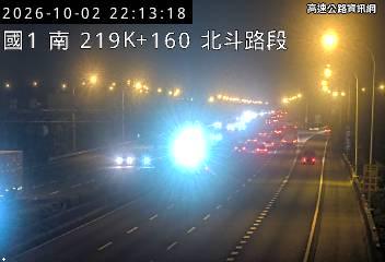2026-10-02 22:08:00 國道1號北向219.7km=>219.7km 故障車 附近歷史影像-3