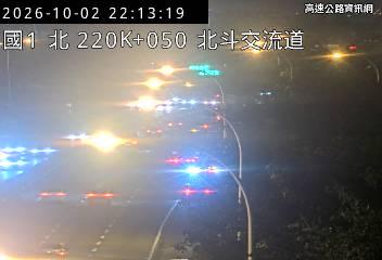 2026-10-02 22:08:00 國道1號北向219.7km=>219.7km 故障車 附近歷史影像-4