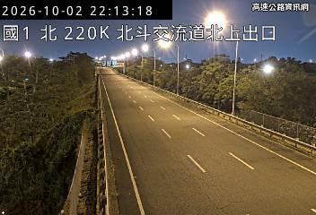 2026-10-02 22:08:00 國道1號北向219.7km=>219.7km 故障車 附近歷史影像-6