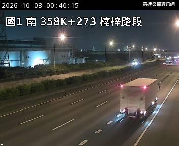 2026-10-03 00:37:00 國道1號南向359.2km=>359.2km 事故 附近歷史影像-1