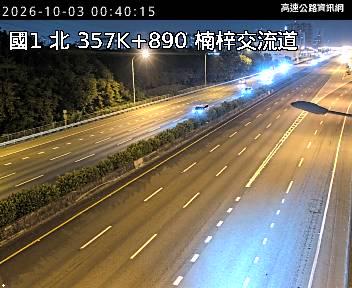 2026-10-03 00:37:00 國道1號南向359.2km=>359.2km 事故 附近歷史影像-3