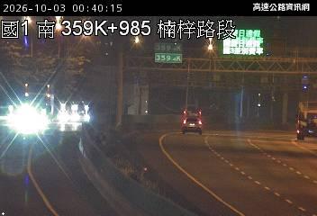 2026-10-03 00:37:00 國道1號南向359.2km=>359.2km 事故 附近歷史影像-4