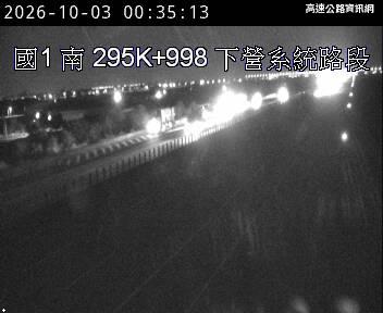 2026-10-03 00:32:00 國道1號北向296.4km=>296.4km 事故 附近歷史影像-1