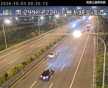 2026-10-03 00:32:00 國道1號北向296.4km=>296.4km 事故 附近歷史影像-6