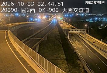 2026-10-03 02:40:00 國道2號西向0.3km=>0.3km 事故 附近歷史影像-3