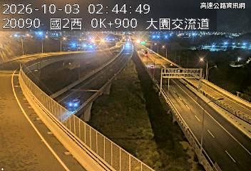 2026-10-03 02:40:00 國道2號西向0.3km=>0.3km 事故 附近歷史影像-4
