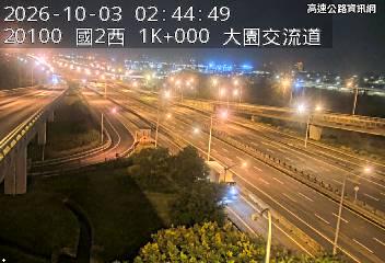 2026-10-03 02:40:00 國道2號西向0.3km=>0.3km 事故 附近歷史影像-5
