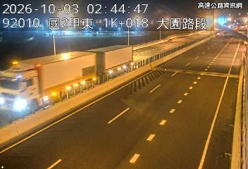 2026-10-03 02:40:00 國道2號西向0.3km=>0.3km 事故 附近歷史影像-6